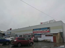 Продажа легковых автомобилей Компания по автострахованию и оформлению автомобилей в Архангельске