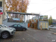 производственная компания по обработке листовых материалов Авто Вик в Нижнем Новгороде