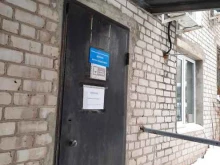 ИП Деменев Антон Михайлович Транспортная компания в Перми
