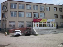 Услуги перевозки денежных средств / ценностей Управление специальной связи по Пермскому краю в Перми
