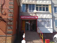 Автомобильные аккумуляторы Магазин автозапчастей в Киреевске