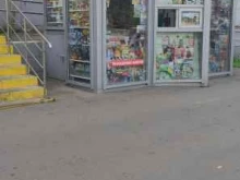 Киоск печатной продукции, бульвар Адмирала Ушакова, 11 киоск 