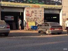автосервис Сагит в Уфе
