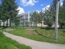 Школы Средняя общеобразовательная школа №32 в Белово