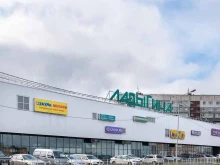 салон мебели Азбука мебели в Владивостоке