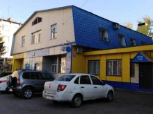 Междугородные / Международные пассажирские перевозки Фирма 417 в Альметьевске