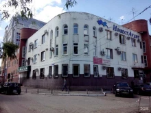 Главный офис Инвестаудит в Омске
