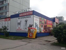 Магазин разливного пива Винолей в Тольятти