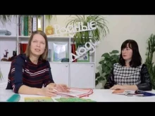 Благотворительные фонды Родные люди в Ульяновске
