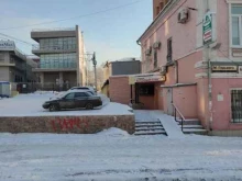 аптечный пункт Катарсис в Ижевске