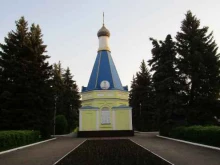 Часовни Часовня Казанской иконы Божией Матери в Рузаевке