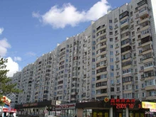 магазин электроинструмента Гаечка в Хабаровске