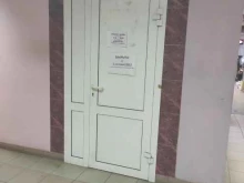 Ремонт чемоданов Ремонтная мастерская в Нижнем Новгороде