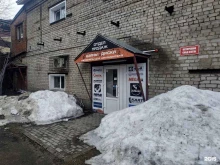 офис продаж АспектАвто в Кирове