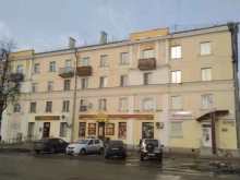 магазин Красное&Белое в Пскове