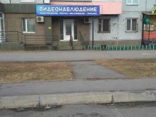 торгово-монтажная компания систем видеонаблюдения Резидент в Абакане
