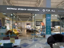 торговая компания Аскона FOR_ALL в Ижевске