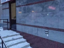 ювелирный салон Золотое Руно в Уфе