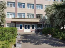 газета Природа Алтая в Барнауле