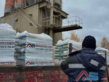 завод сухих строительных смесей Академия смеси в Балашихе