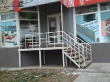 оптово-розничный магазин мебельной фурнитуры Специалист в Саратове