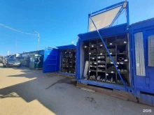 Металлообработка Точка продажи металлопроката в Казани