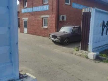 автотехцентр М1 в Воскресенске