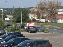 пункт приема металлолома ВторЦветМет в Казани