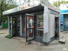 Мастерская по ремонту одежды, Юбилейная улица, вл13а 