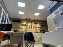 агентство недвижимости GSE Estate в Анапе