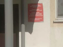 Головные / шейные уборы Благотворительный магазин в Южно-Сахалинске