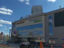 табачный магазин Табак House в Мытищах