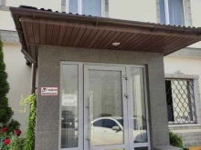 компания Альтитуда инжиниринг в Красногорске
