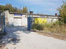 техцентр Красное знамя в Рязани