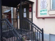Нотариус Аверьянова Т.Ю., проспект Стачек, 55 