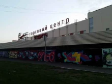 компания по предоставлению услуг фотографа Phototime в Ижевске