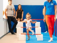 секция детской спортивной гимнастики Академия гимнастики в Екатеринбурге