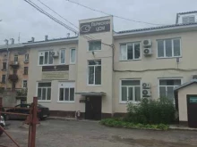 Поверка / калибровка измерительных приборов Государственный региональный центр стандартизации, метрологии и испытаний в Пермском крае в Березниках