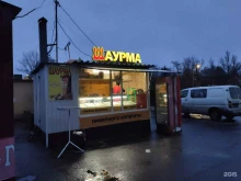 Быстрое питание Киоск фастфудной продукции в Курске