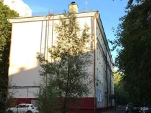 Диспетчерские службы Единая дежурно-диспетчерская служба г. Реутов экстренных оперативных служб в Реутове