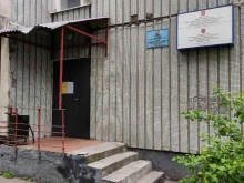 Общественный пункт охраны порядка Западного административного округа, Кастанаевская улица, 62 