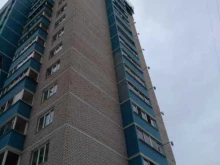 салон красоты FIXslim в Ижевске