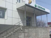 Копировальные услуги Сбер в Поронайске