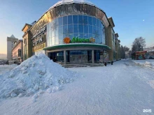 микрокредитная компания Фаст Финанс в Горно-Алтайске
