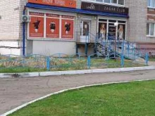студия загара Шоколад в Ижевске