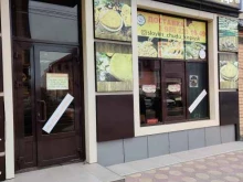 Быстрое питание Слойкин Чуду в Каспийске