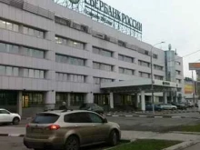 Милитари Холдинг, шоссе Энтузиастов, 14 