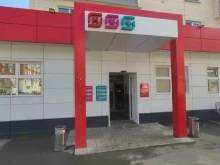 магазин Орех.рф в Казани