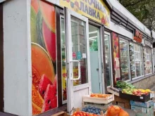 магазин Восточная Лавка в Санкт-Петербурге