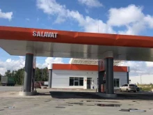 Заправочные станции Salavat в Копейске